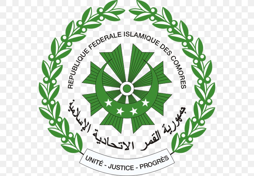 National Seal Of The Comoros Coat Of Arms Flag Of The Comoros Coats Of Arms And Emblems Of Africa, PNG, 570x569px, Comoros, Area, Coat Of Arms, Coat Of Arms Of Senegal, Coat Of Arms Of The Philippines Download Free