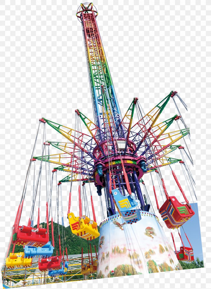 Amusement Park, PNG, 2065x2826px, Amusement Park, Amusement Ride, Architecture, Entertainment, Fair Download Free