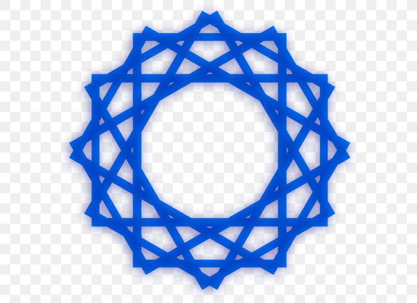 Islamic Geometric Patterns Islamic Art Islamic Architecture Clip Art, PNG, 600x596px, Islamic Geometric Patterns, Allah, Arabesque, Art, Blue Download Free
