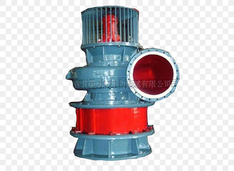 Hardware Pumps Water Turbine Hydraulics, PNG, 486x600px, Hardware Pumps, Cylinder, Dam, Drinking Water, Hardware Download Free