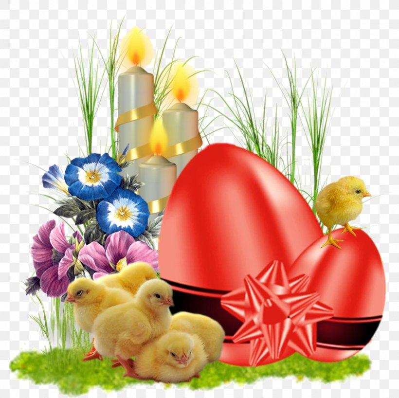 Easter Egg Samos Bird Floral Design, PNG, 1273x1270px, Easter, Bird, Easter Egg, Floral Design, Flower Download Free