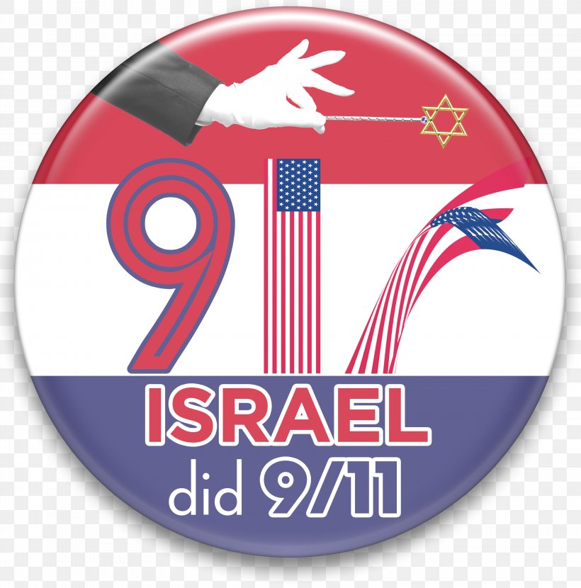 Israel September 11 Attacks United States State Of Palestine Mossad, PNG, 3157x3199px, Israel, Benjamin Netanyahu, Brand, Fashion Accessory, Logo Download Free