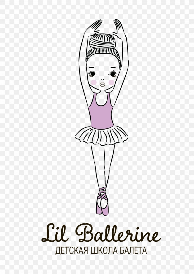 Детская школа балета Lil Ballerine Ballet Dancer School, PNG, 2480x3508px, Watercolor, Cartoon, Flower, Frame, Heart Download Free