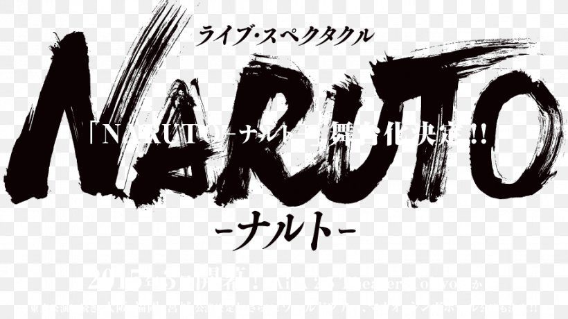 Naruto Uzumaki Sakura Haruno Sasuke Uchiha Jump Festa, PNG, 924x519px, Watercolor, Cartoon, Flower, Frame, Heart Download Free