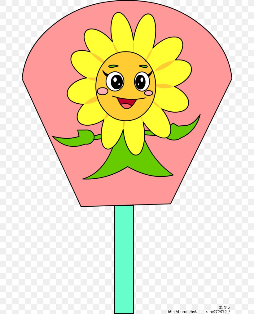 Common Sunflower Smiley, PNG, 680x1012px, Common Sunflower, Area, Art, Creativity, Cut Flowers Download Free