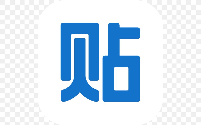 Baidu Tieba Search Engine Index Term Windows Phone, PNG, 512x512px, Baidu Tieba, Area, Baidu, Baidu Wangpan, Blue Download Free