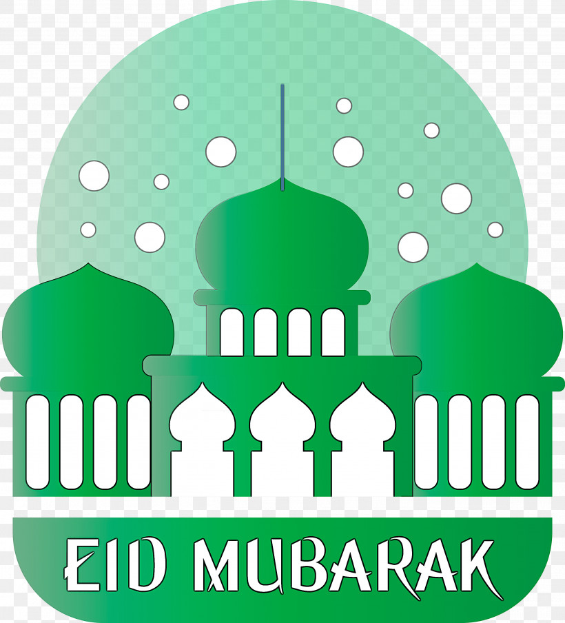 Eid Mubarak Eid Al-Fitr, PNG, 2719x3000px, Eid Mubarak, Arabic Calligraphy, Eid Al Fitr, Eid Aladha, Eid Alfitr Download Free