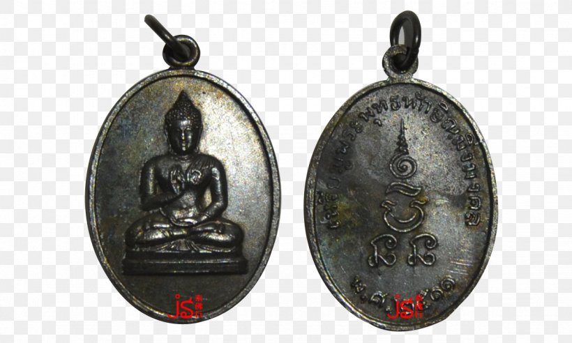 Thai Buddha Amulet Locket Wat Ratburana Temple Phra Phrom, PNG, 1181x709px, Thai Buddha Amulet, Ajahn, Amulet, Buddhahood, Jewellery Download Free