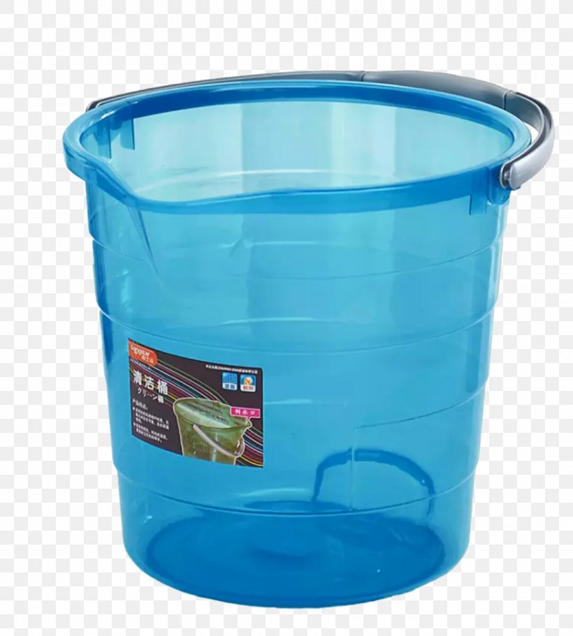 Bucket Lid Blue, PNG, 1080x1200px, Bucket, Barrel, Blue, Glass, Gratis Download Free