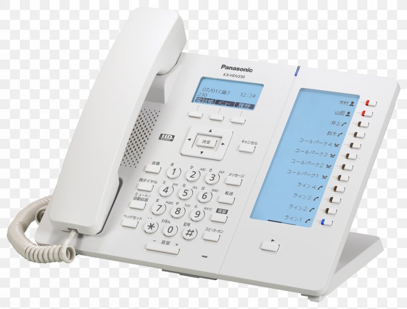 Panasonic KX-HDV230 VoIP Phone Business Telephone System, PNG, 1000x760px, Panasonic, Answering Machine, Business, Business Telephone System, Communication Download Free