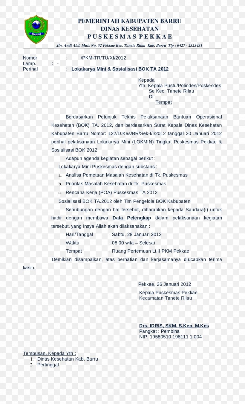 Document Line, PNG, 1700x2800px, Document, Area, Paper, Text Download Free
