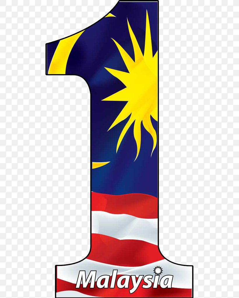 1Malaysia Square Logo Prime Minister Of Malaysia, PNG, 508x1023px, Malaysia, Brand, Cabinet, Flag, Government Download Free