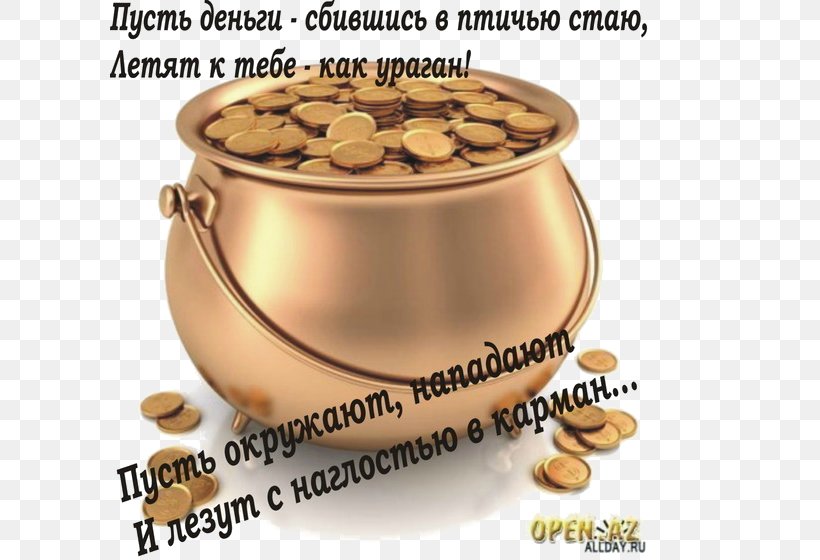 Gold Coin Stock Photography Clip Art, PNG, 600x560px, Gold, Caffeine, Coin, Cup, Flavor Download Free