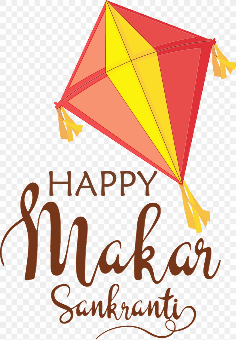 Logo Birthday Greeting Card Meter Triangle, PNG, 2080x3000px, Makar Sankranti, Bhogi, Birthday, Ersa 0t10 Replacement Heater, Greeting Card Download Free