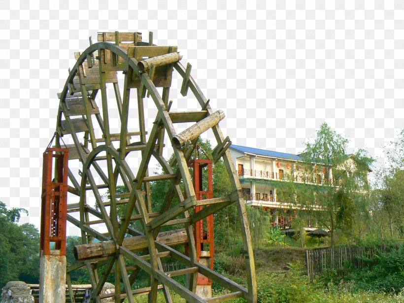 Yunnan Water Wheel Designer, PNG, 1600x1200px, Yunnan, Amusement Park, Amusement Ride, Architecture, Bamboo Download Free