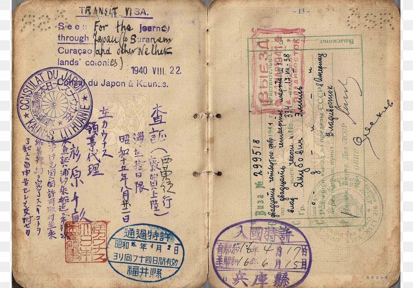 The Holocaust Yaotsu Empire Of Japan Chiune Sugihara: Visas For Life Diplomat, PNG, 1517x1060px, Holocaust, Chiune Sugihara, Chiune Sugihara Visas For Life, Consul, Diplomat Download Free