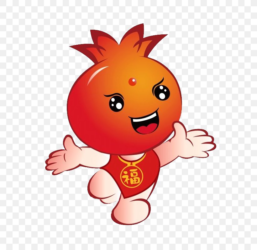 Yicheng District, Zaozhuang Huangshi U51a0u4e16u69b4u56ed Pomegranate Cartoon, PNG, 600x800px, Yicheng District Zaozhuang, Animation, Art, Cartoon, Child Download Free
