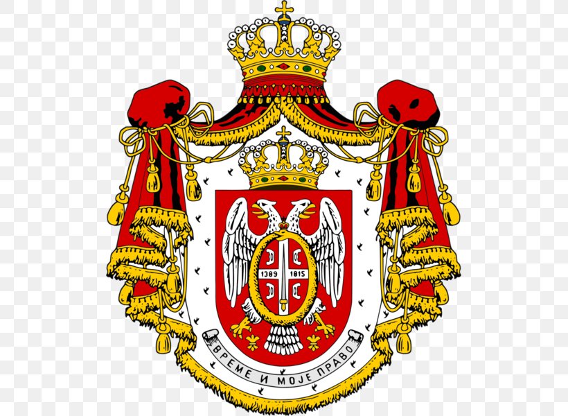 Obrenović Dynasty Serbia Wikipedia Karađorđević Dynasty, PNG, 513x600px, Serbia, Coat Of Arms, Crest, Dynasty, Royal And Noble Ranks Download Free