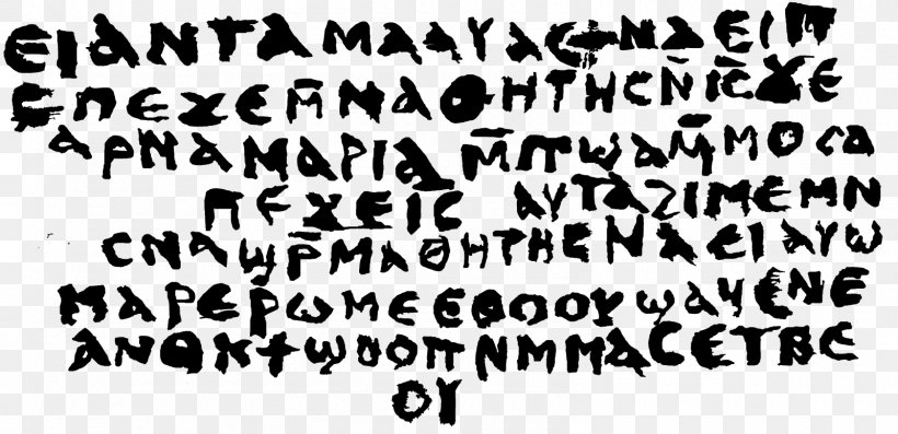 Biblioblog Textual Criticism Alexandrian Text-type Manuscript, PNG, 1600x776px, Biblioblog, Area, Author, Black, Black And White Download Free