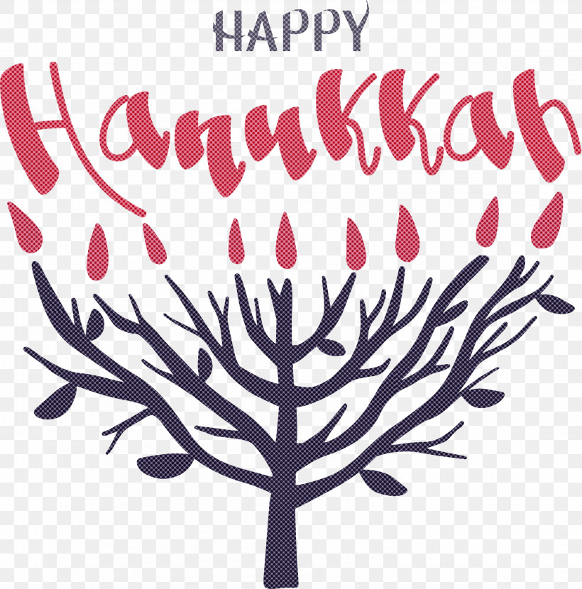 Hanukkah Happy Hanukkah, PNG, 2961x3000px, Hanukkah, Flora, Floral Design, Flower, Happy Hanukkah Download Free