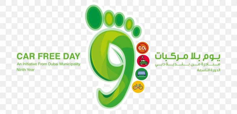 Dubai Car-Free Days Car-free Movement Year Of Zayed Logo, PNG, 953x459px, Dubai, Brand, Carfree Days, Carfree Movement, Emirates Download Free