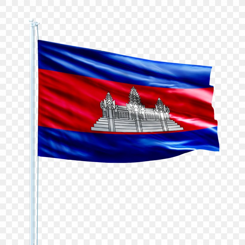 Flag Of Cambodia Muslim Islam, PNG, 1600x1600px, Cambodia, Flag, Flag Of Cambodia, Flag Of The United States, Food Download Free