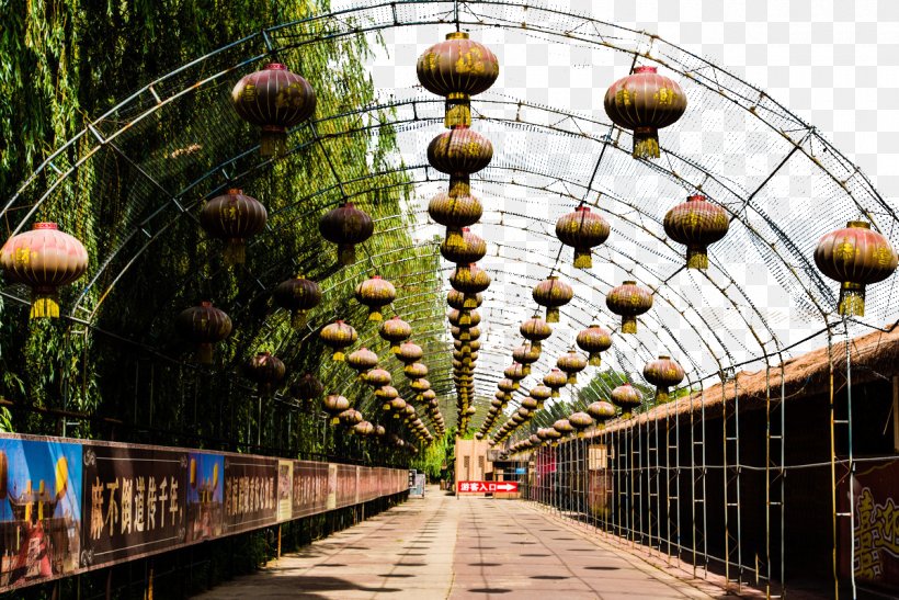 Along The River During The Qingming Festival Photography, PNG, 1200x801px, Qingming, Amusement Park, Boating Lake, Fukei, Greenhouse Download Free