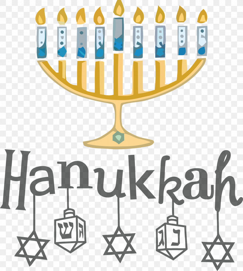 Hanukkah Happy Hanukkah, PNG, 2692x3000px, Hanukkah, Christmas Day, Dreidel, Hanukkah Menorah, Happy Hanukkah Download Free