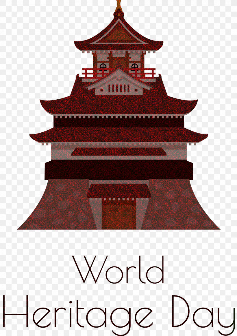World Heritage Day International Day For Monuments And Sites, PNG, 2119x2999px, International Day For Monuments And Sites, Architecture, China, Chinese Architecture, Chinese Language Download Free