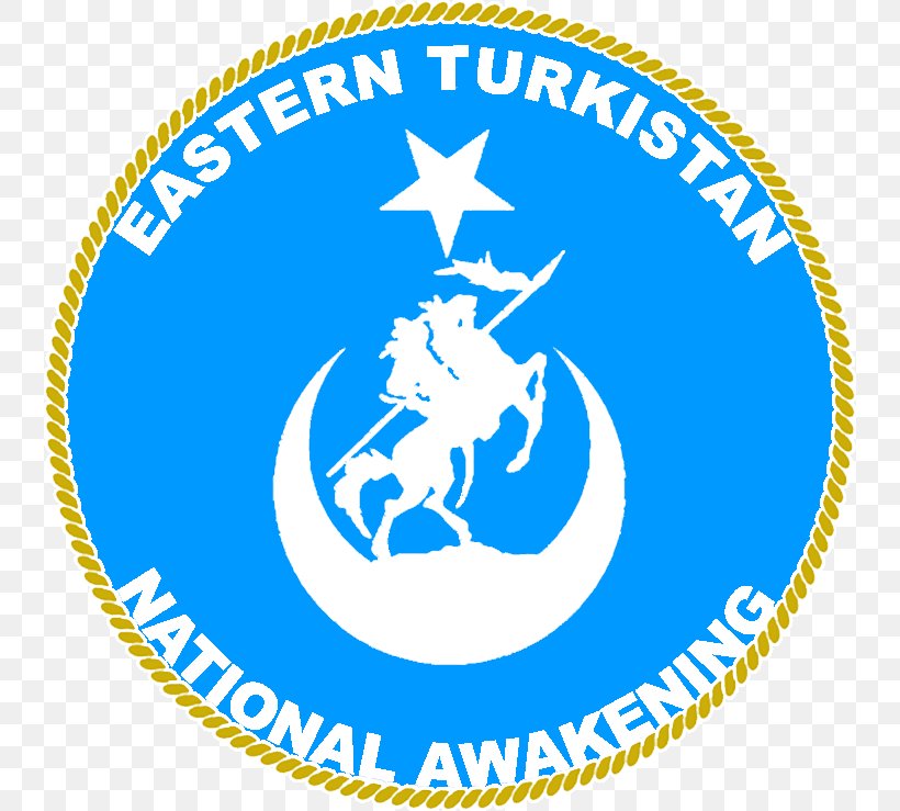 Flag Of East Turkestan Emblem Of East Turkestan Logo, PNG, 740x739px, East Turkestan, Area, Blue, Brand, Emblem Download Free