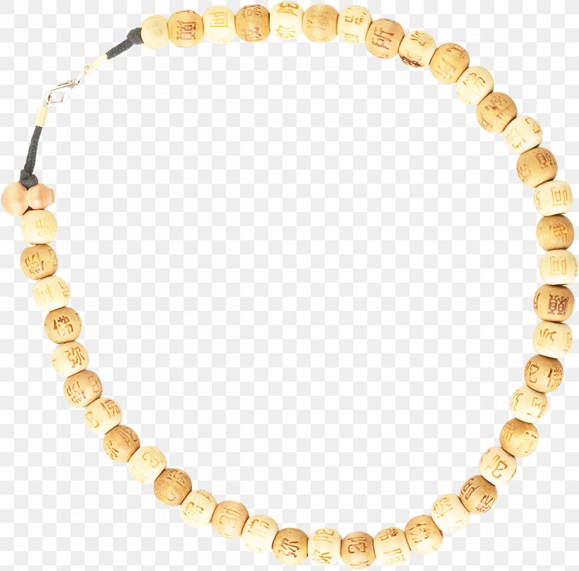 Amber Pearl Necklace Bead Bracelet, PNG, 1200x1183px, Amber, Bead, Body Jewellery, Body Jewelry, Bracelet Download Free
