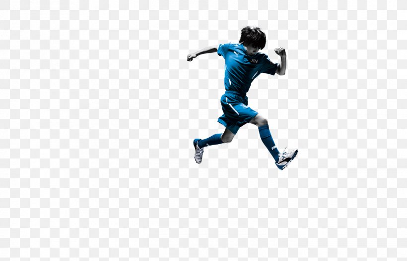 Jumping Sports Line Sporting Goods Recreation, PNG, 1400x900px, Jumping, Joint, Recreation, Sporting Goods, Sports Download Free