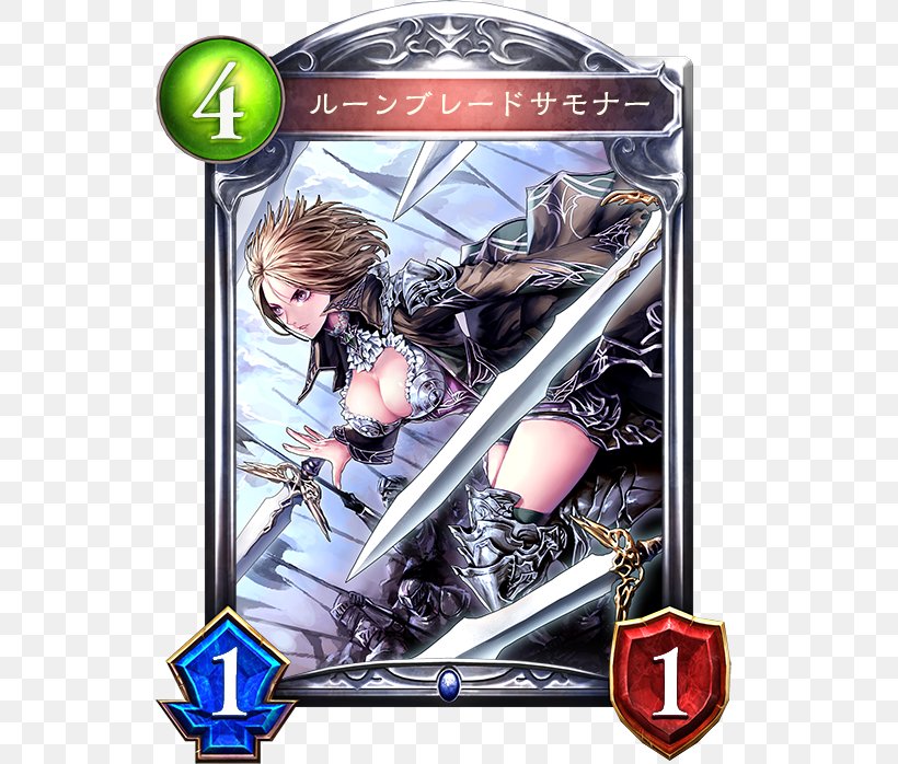 Shadowverse カード Video Game Magic, PNG, 536x698px, Shadowverse, Action Figure, Comics, Fiction, Fictional Character Download Free