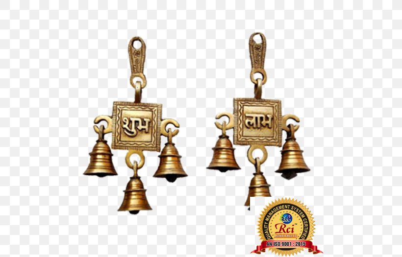 Ganesha Bell Chime Brass Online Shopping, PNG, 500x525px, Ganesha, Bell, Brass, Chime, Diya Download Free