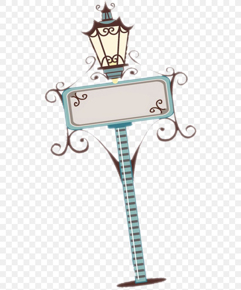 Landscape Lighting Street Light, PNG, 636x984px, Street Light, Illustration, Lamp, Lighting, Pattern Download Free