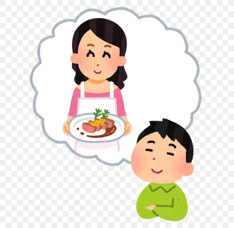 Cuisine Restaurant Illustration ニコニコ超会議 Photography, PNG, 667x800px, Cuisine, Boy, Cartoon, Cheek, Child Download Free