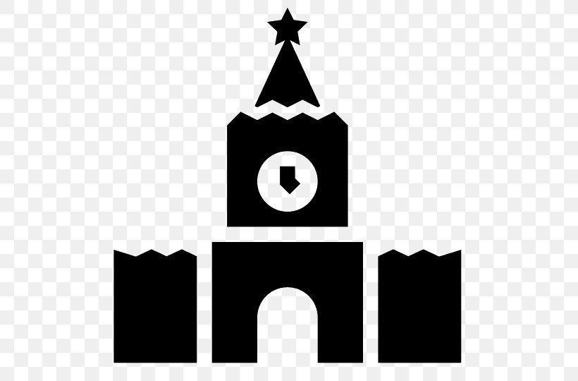 Moscow Kremlin Clip Art, PNG, 540x540px, Moscow Kremlin, Black And White, Brand, Logo, Moscow Download Free