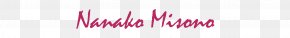 Lady Oscar - Logo Line Desktop Wallpaper Brand Font PNG