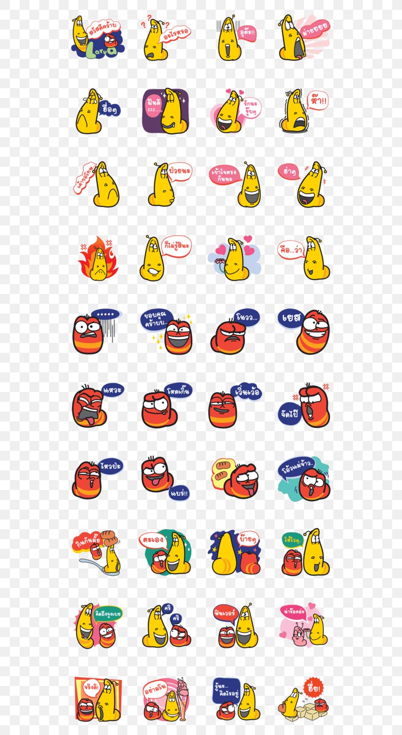 ねじり ほんにょ Kurihara Mascot Emoticon Pattern, PNG, 562x1500px, Kurihara, Bourgs Du Japon, City, Emoticon, Guitar Picks Download Free