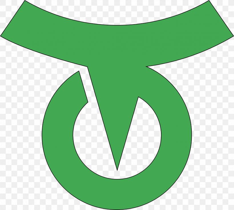 Logo Symbol Font, PNG, 2146x1933px, Logo, Area, Green, Internet, Leaf Download Free