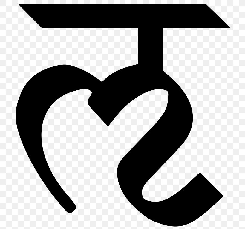 Devanagari Inherent Vowel ऌ International Alphabet Of Sanskrit Transliteration, PNG, 768x768px, Devanagari, Alphabet, Area, Black And White, Brand Download Free