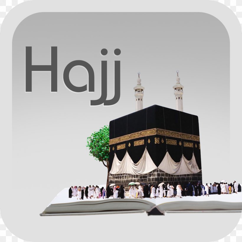 Kaaba Hajj Umrah Sahih Al-Bukhari Islam, PNG, 1024x1024px, Kaaba, Alhajj, Brand, Fard, Five Pillars Of Islam Download Free