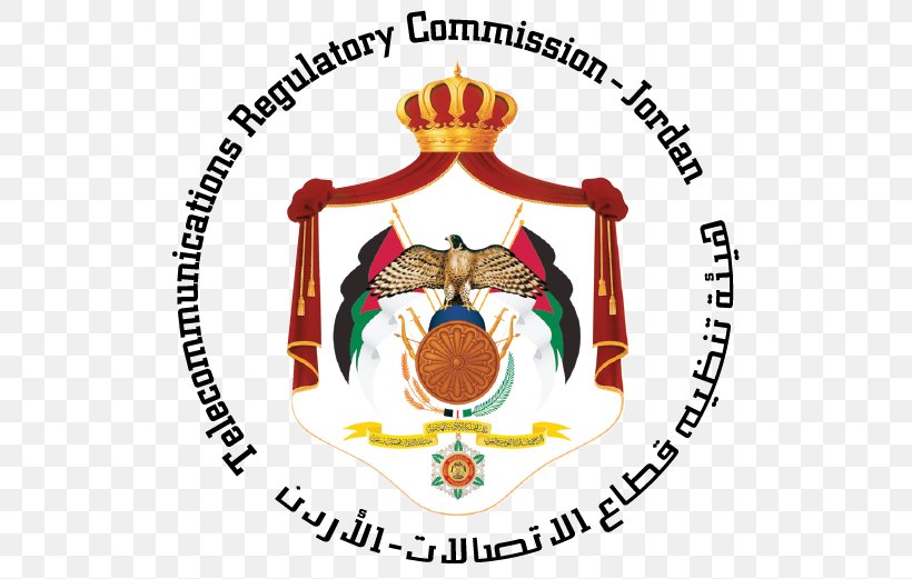 Parliament Of Jordan Ministry Of Education Ministry Of Higher Education And Scientific Research, PNG, 510x521px, Jordan, Academy, Area, Brand, Education Download Free