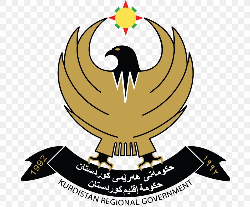 Erbil Coat Of Arms Of The Kurdistan Regional Government Kurdish Region. Western Asia., PNG, 1600x1326px, Erbil, Artwork, Beak, Bird, Brand Download Free
