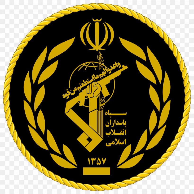 Iranian Revolution Islamic Revolutionary Guard Corps Navy Of The Army Of The Guardians Of The Islamic Revolution Armed Forces Of The Islamic Republic Of Iran, PNG, 2000x2000px, Iranian Revolution, Badge, Bonyad, Brand, Crest Download Free