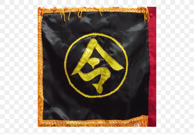 Buddhist Flag Deity, PNG, 560x564px, Flag, Brand, Buddhist Flag, Deity, Eight Immortals Download Free