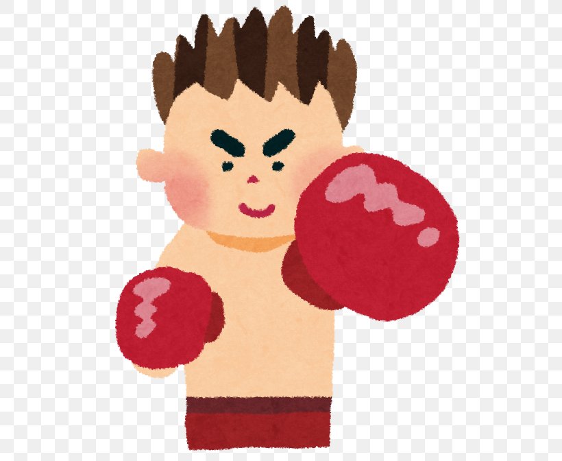 Kazuto Ioka World Boxing Association Ioka Boxing Gym Kickboxing, PNG, 566x672px, Boxing, Art, Bantamweight, Cheek, Finger Download Free