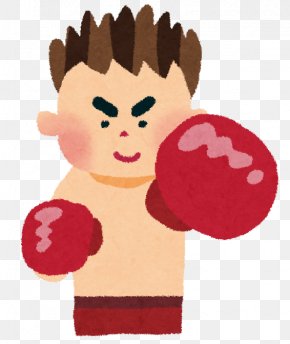 Boxing - Kazuto Ioka World Boxing Association Ioka Boxing Gym Kickboxing PNG