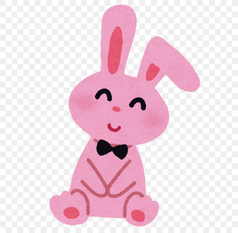 Rabbit いらすとや Illustrator Easter Bunny, PNG, 682x800px, Rabbit, Animal, Baby Toys, Cartoon, Child Download Free