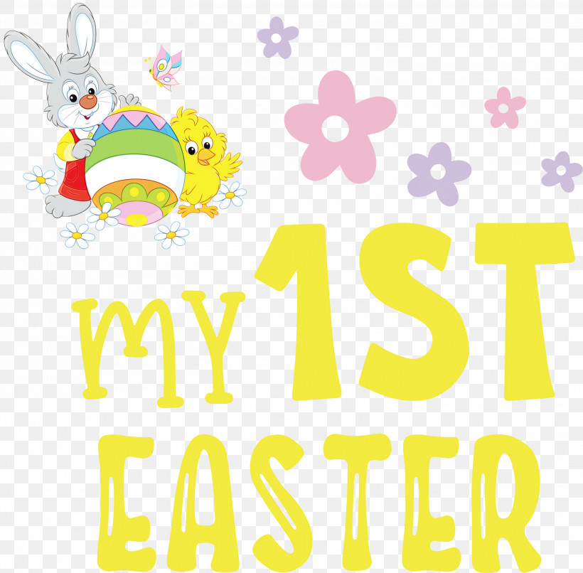 Easter Bunny, PNG, 3000x2949px, Happy Easter Day, Basket, Christian Art, Christmas Day, Easter Basket Download Free